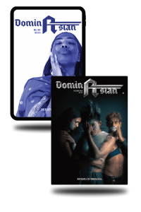 Print & Digital Subscription