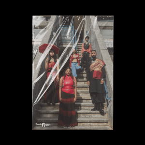 Disturb The Peace: Print 5